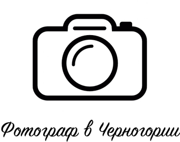 Photographer in Montenegro