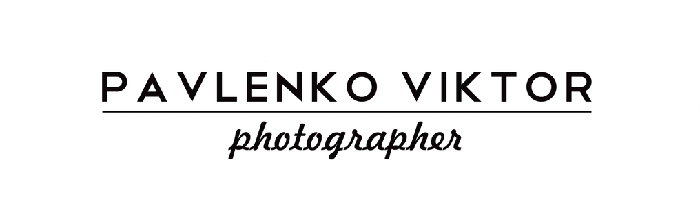 Professional photographer Kiev — Pavlenko Victor